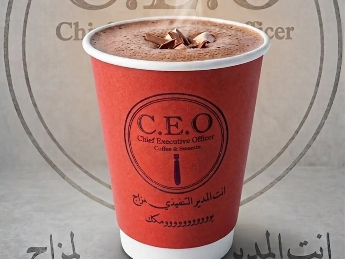 Hot Chocolate - Small