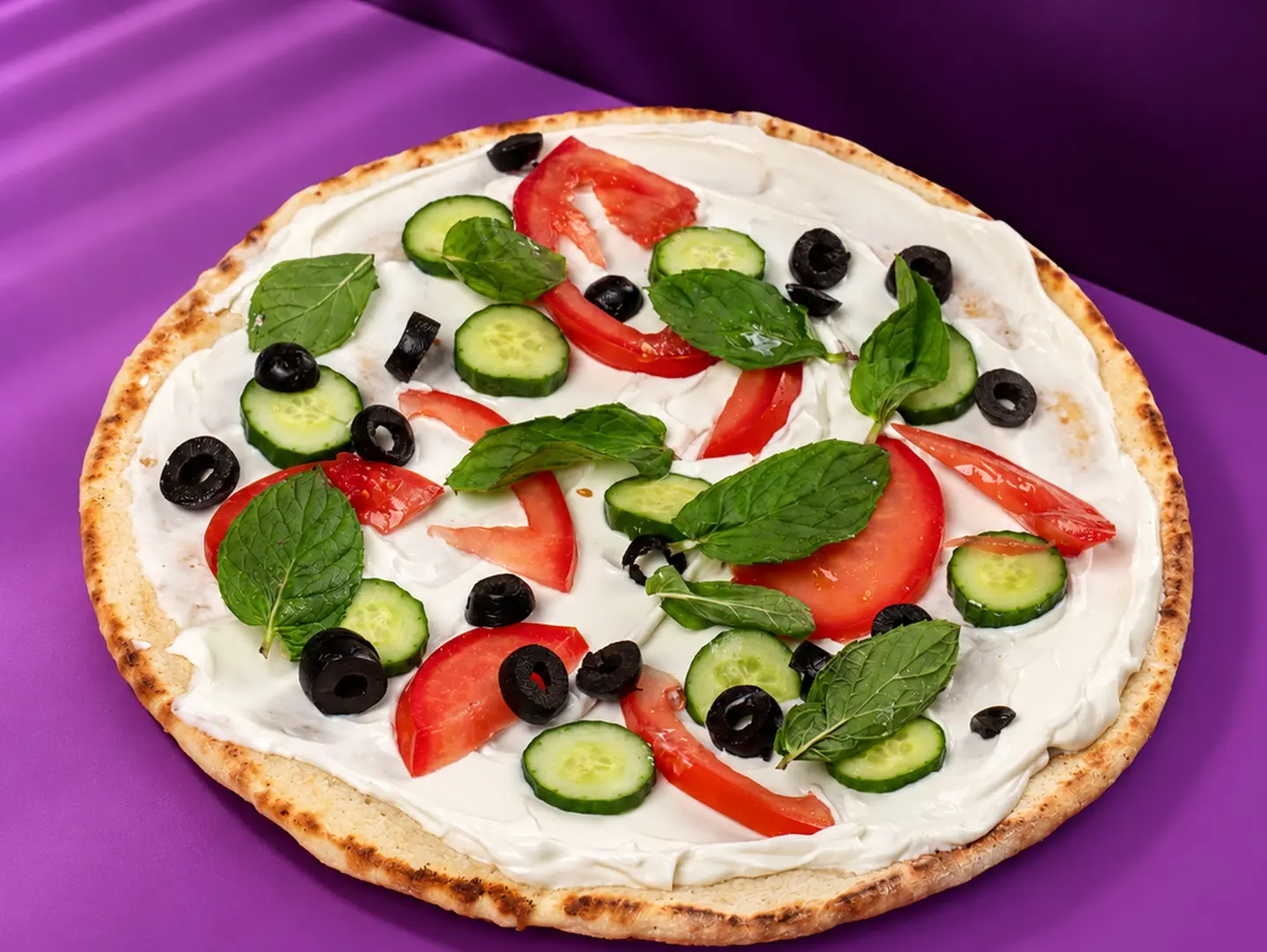 Labne And Vegetables Pie