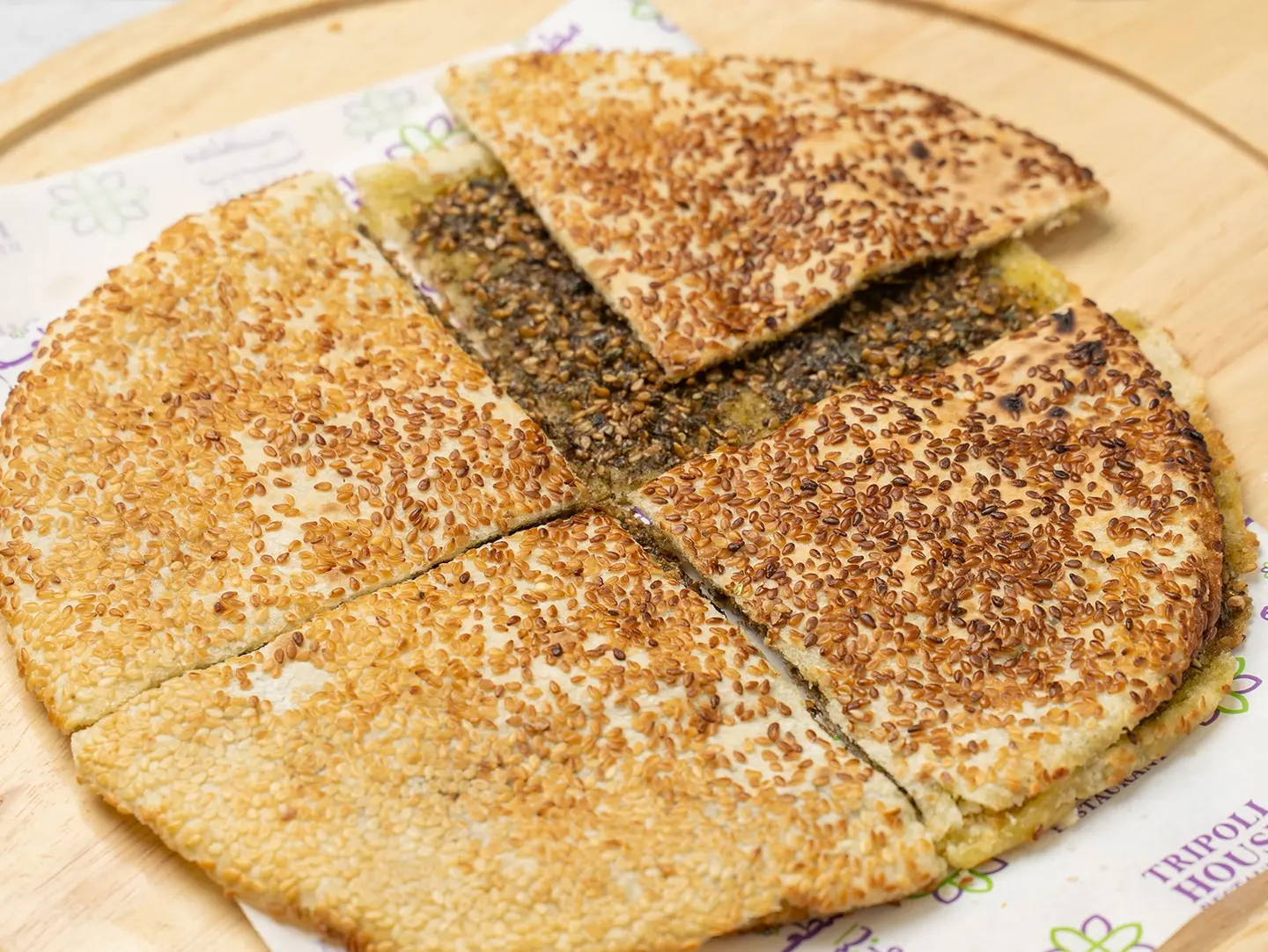 Kaak Zaatar With Vegetables