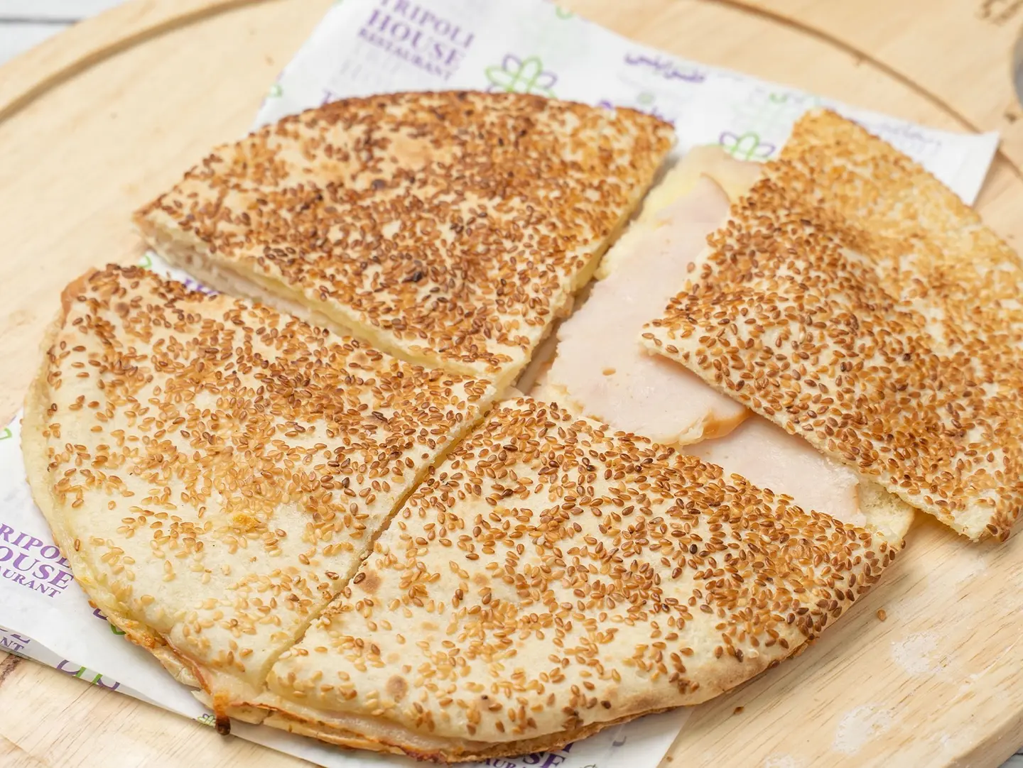 Kaak Turkey And Cheese