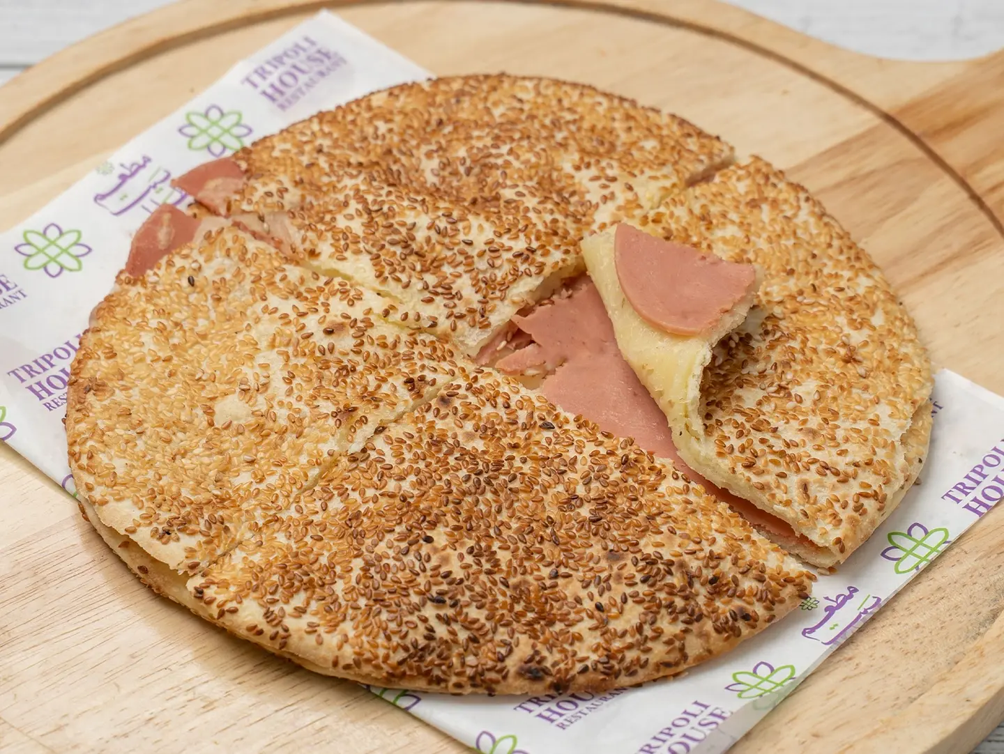Kaak Mortadella And Cheese