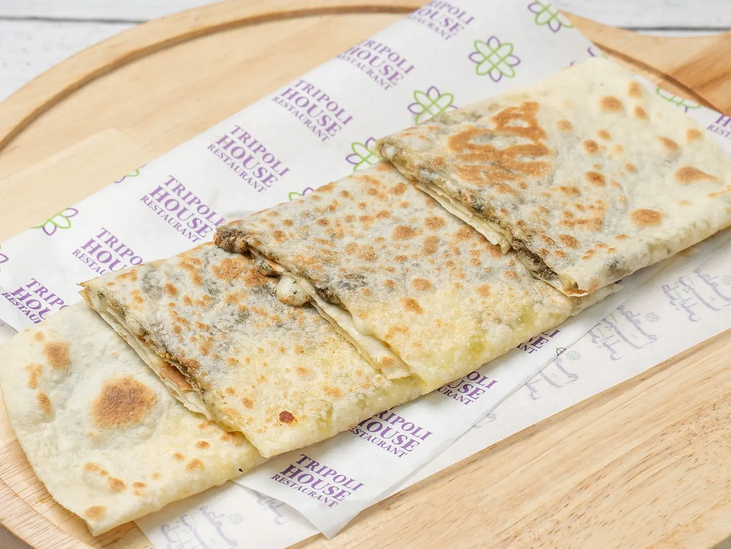Saj Zaatar