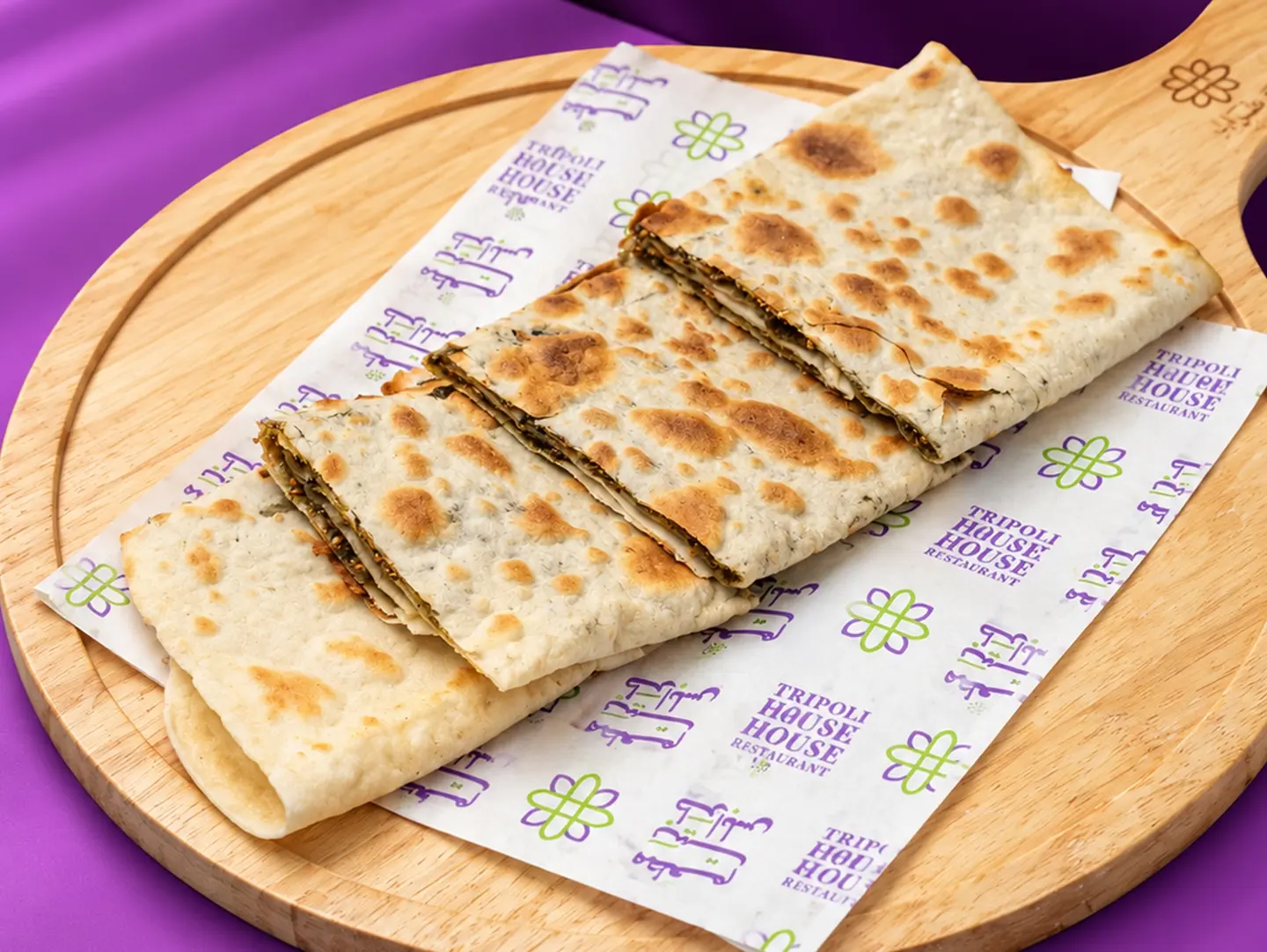 Saj Zaatar And Vegetables