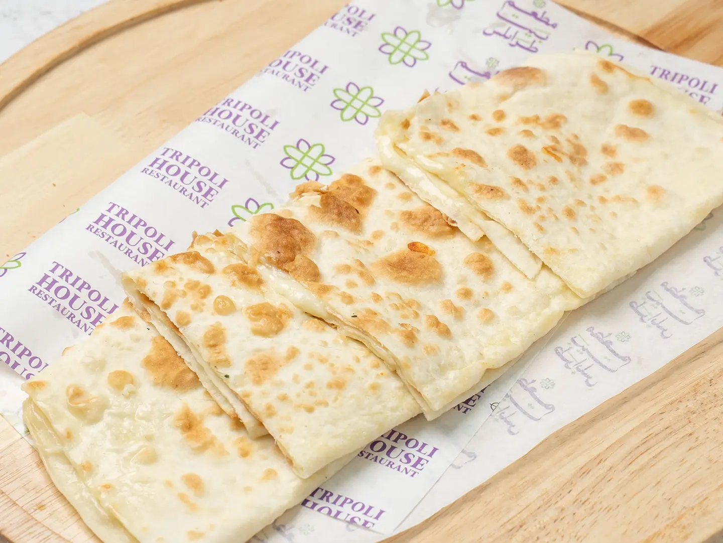 Saj Cheese
