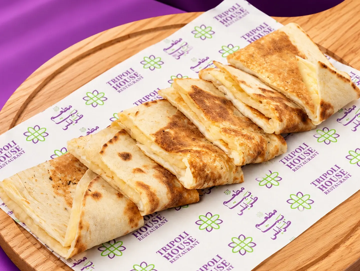 Saj Cheese