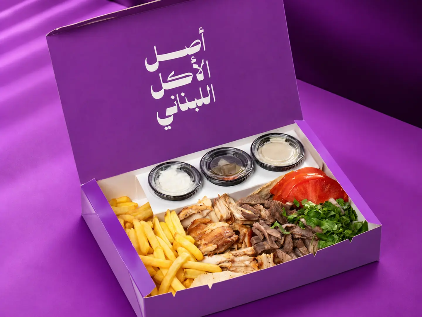 Arabic Mix Shawarma
