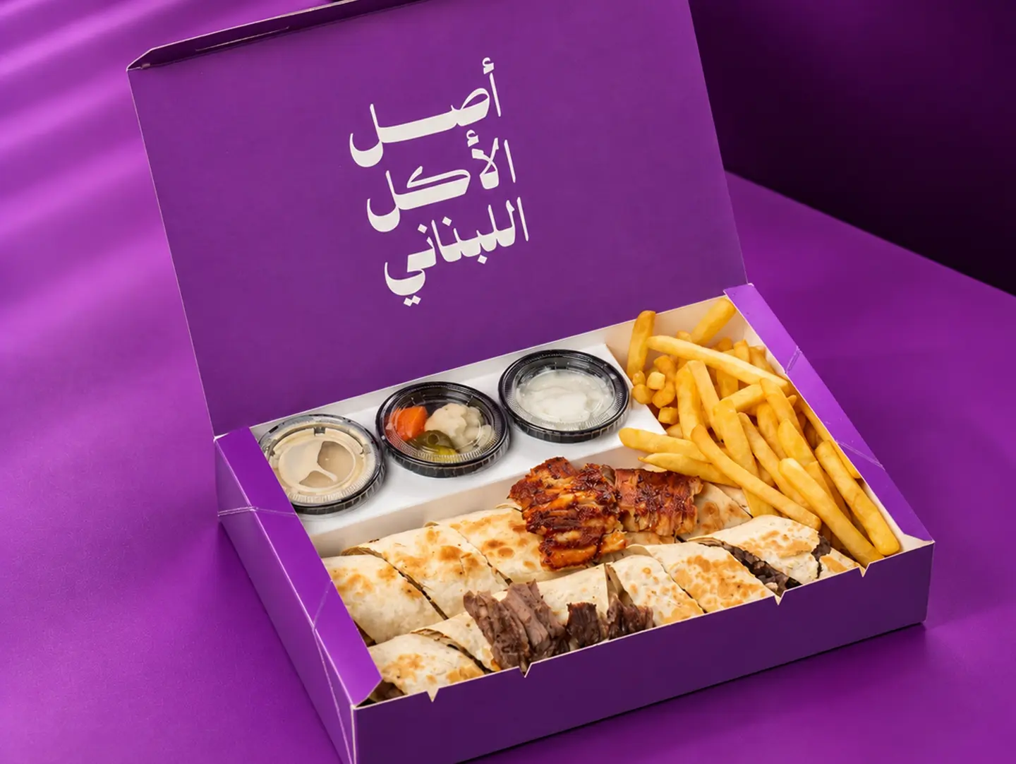 Mix Shawarma Platter