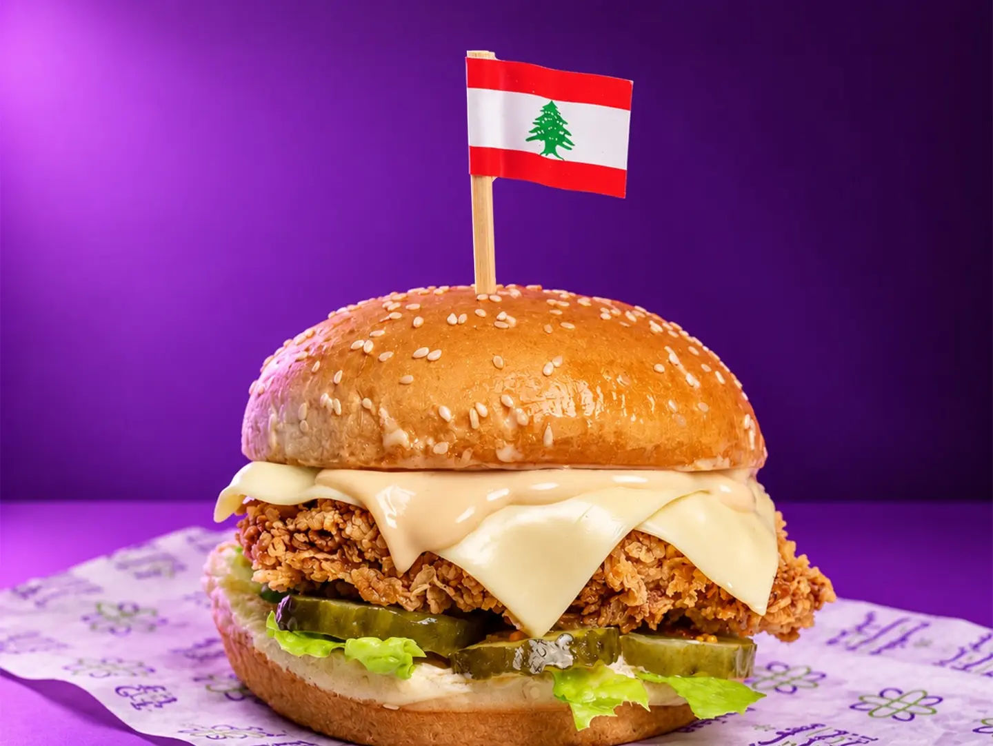 Zinger Burger