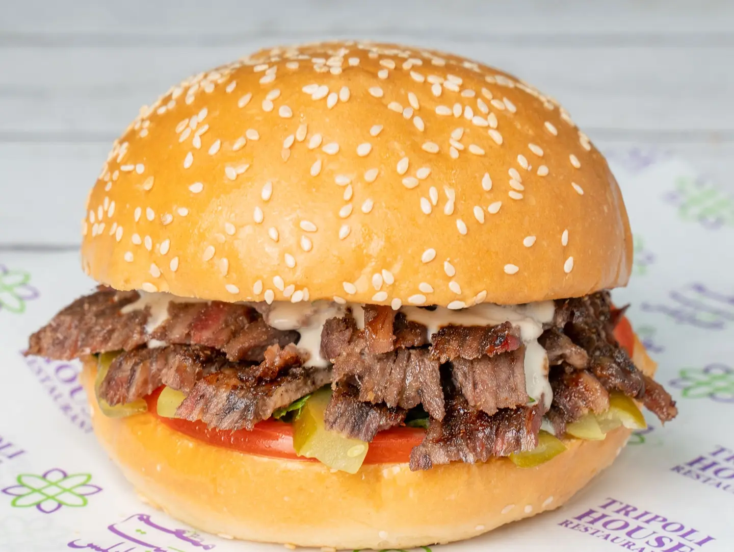 Beef Shawarma Burger - Regular