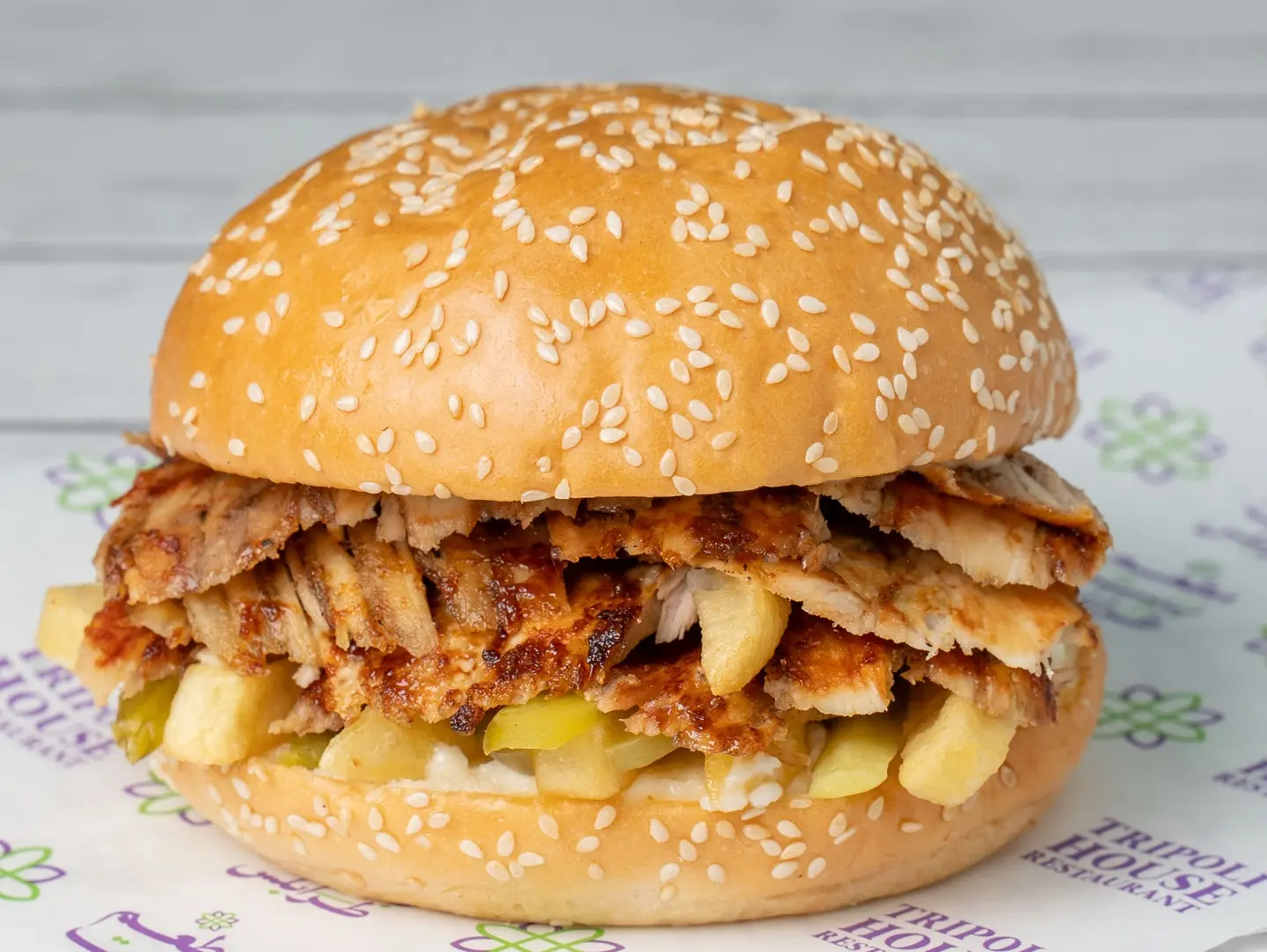 Shawarma Burger - Regular