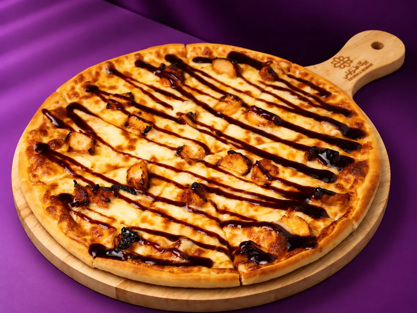 Barbecue Pizza - Bbq Pizza   Medium