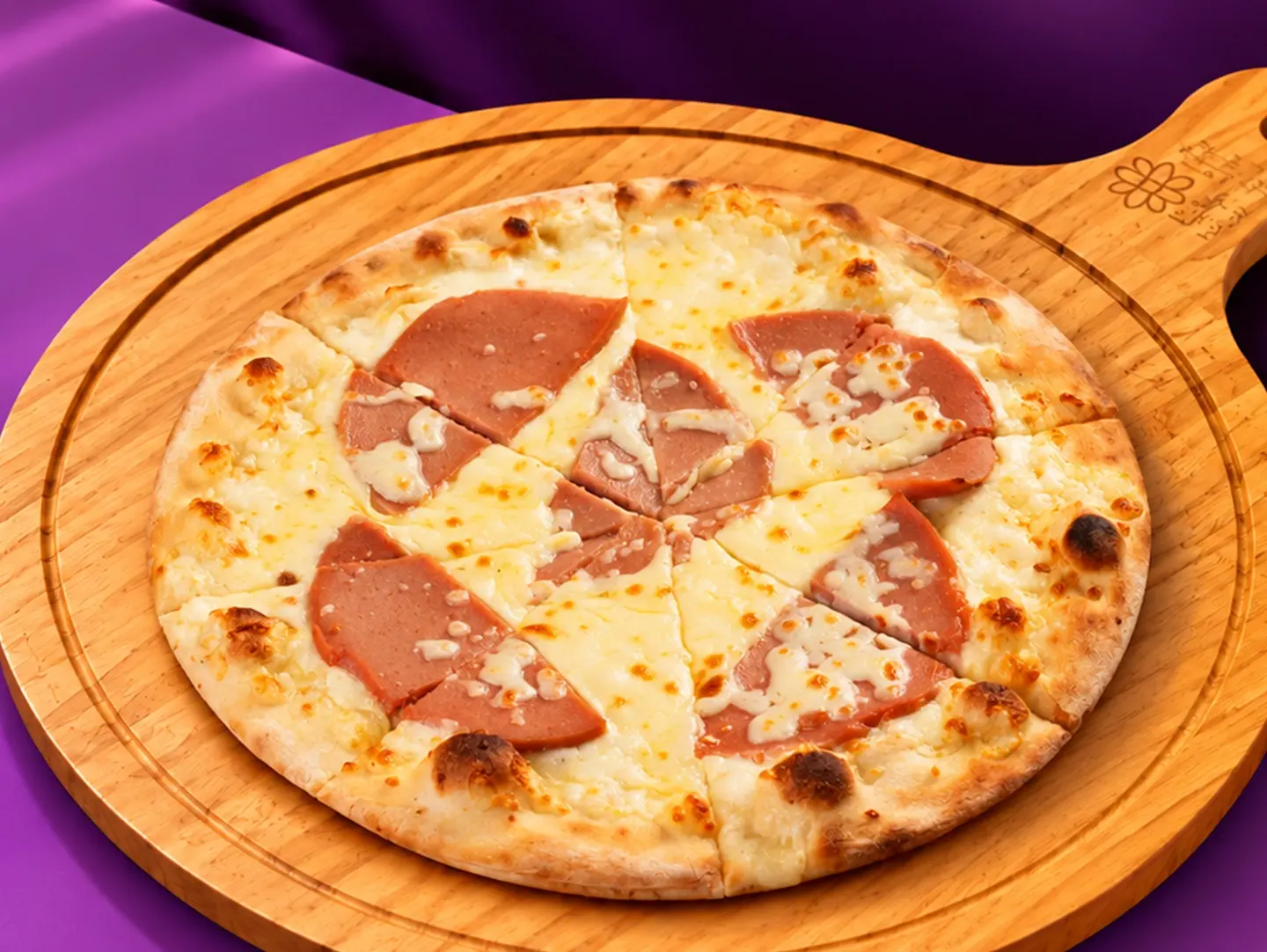 Mortadella And Cheese - Regular