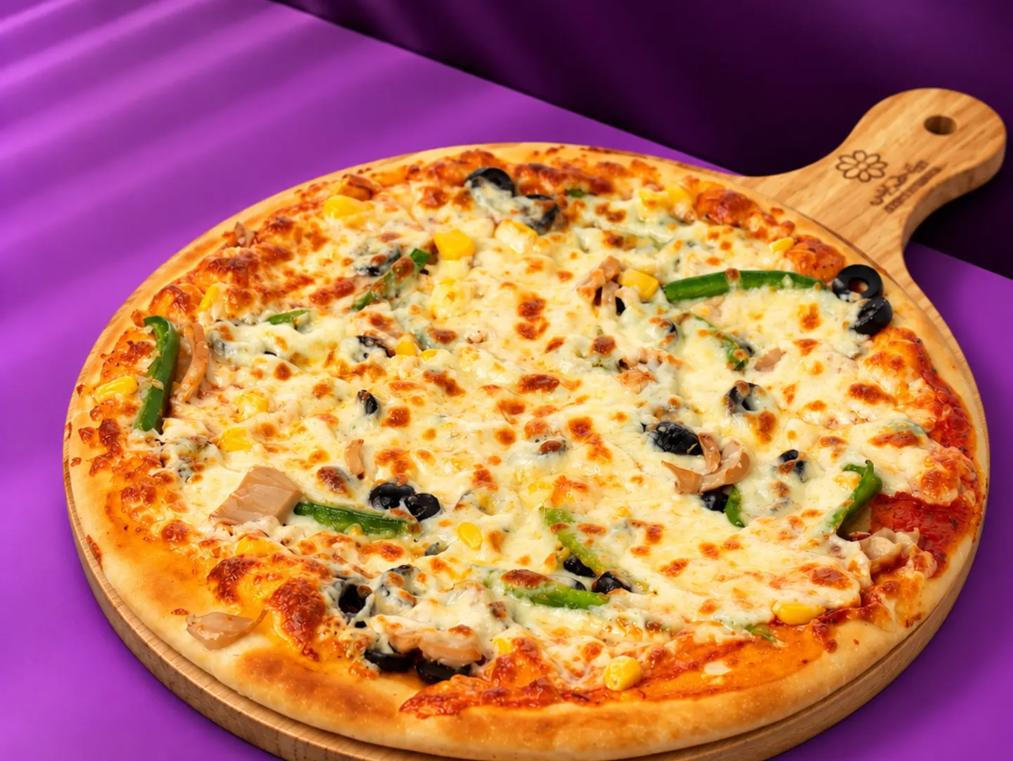 Pizza Vegetables - Medium