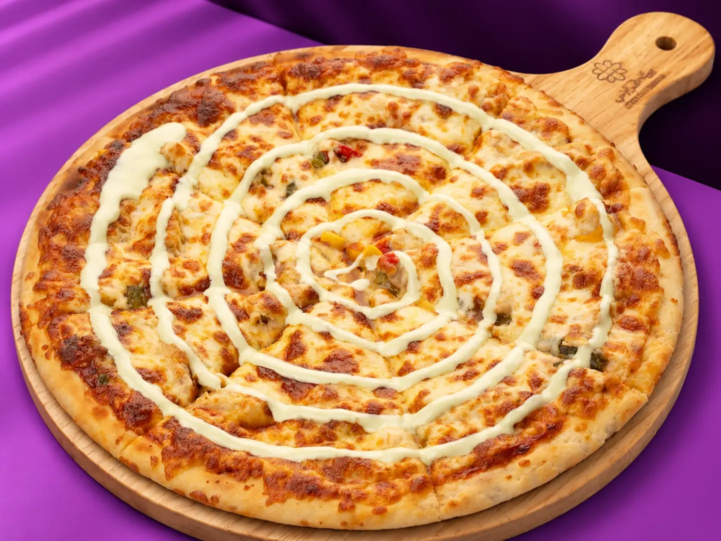 Pizza Fajitas - Medium