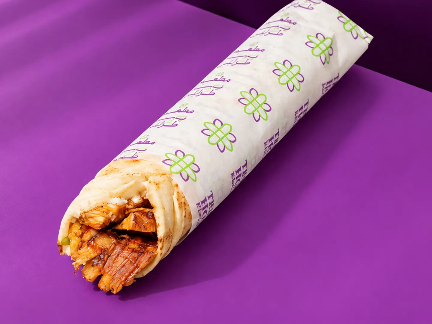 Chicken Shawarma Sandwich - Large 90 Gm