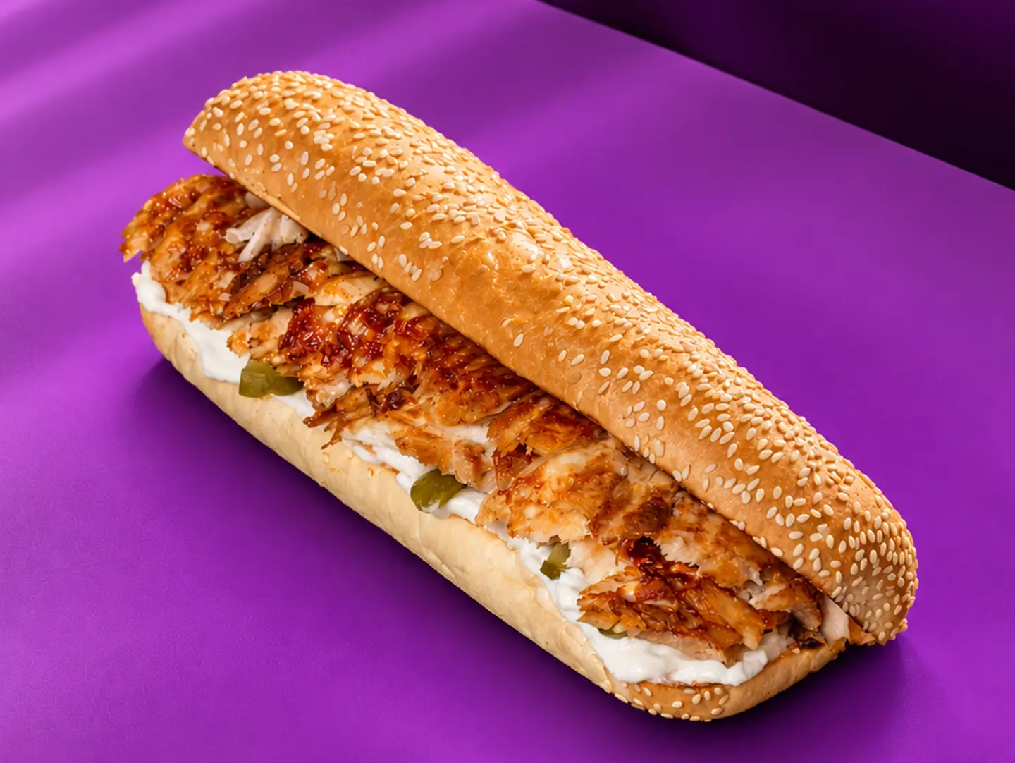 Shawarma Samouli - Chicken
