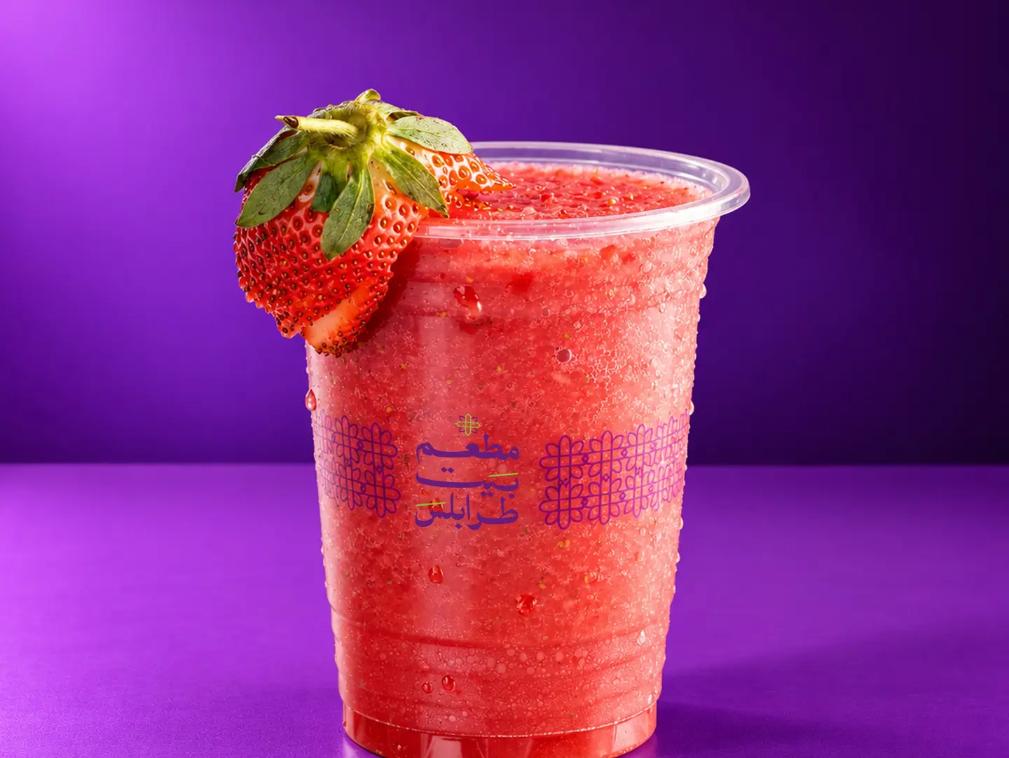 Strawberry - Small