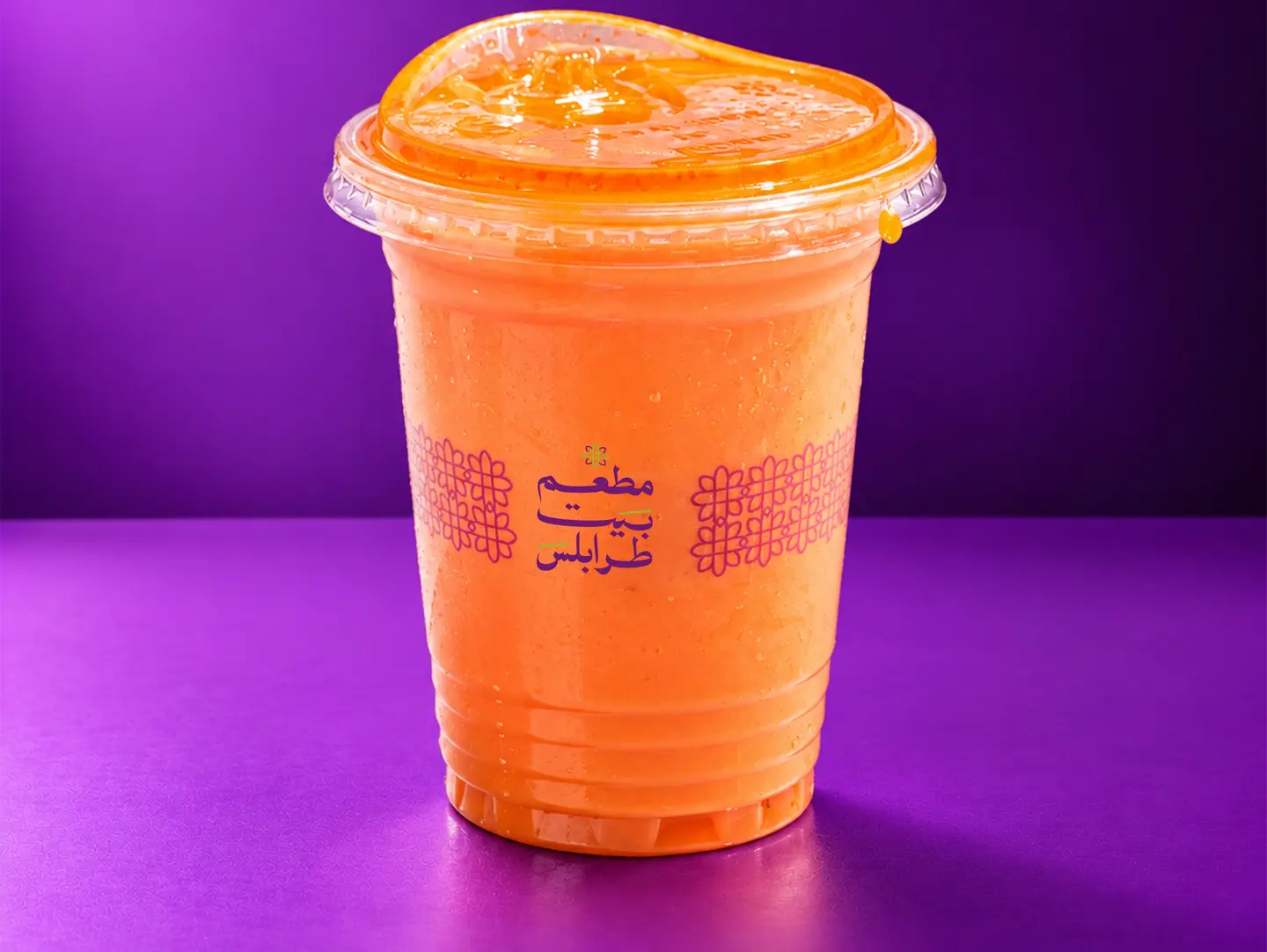 Carrot - Small