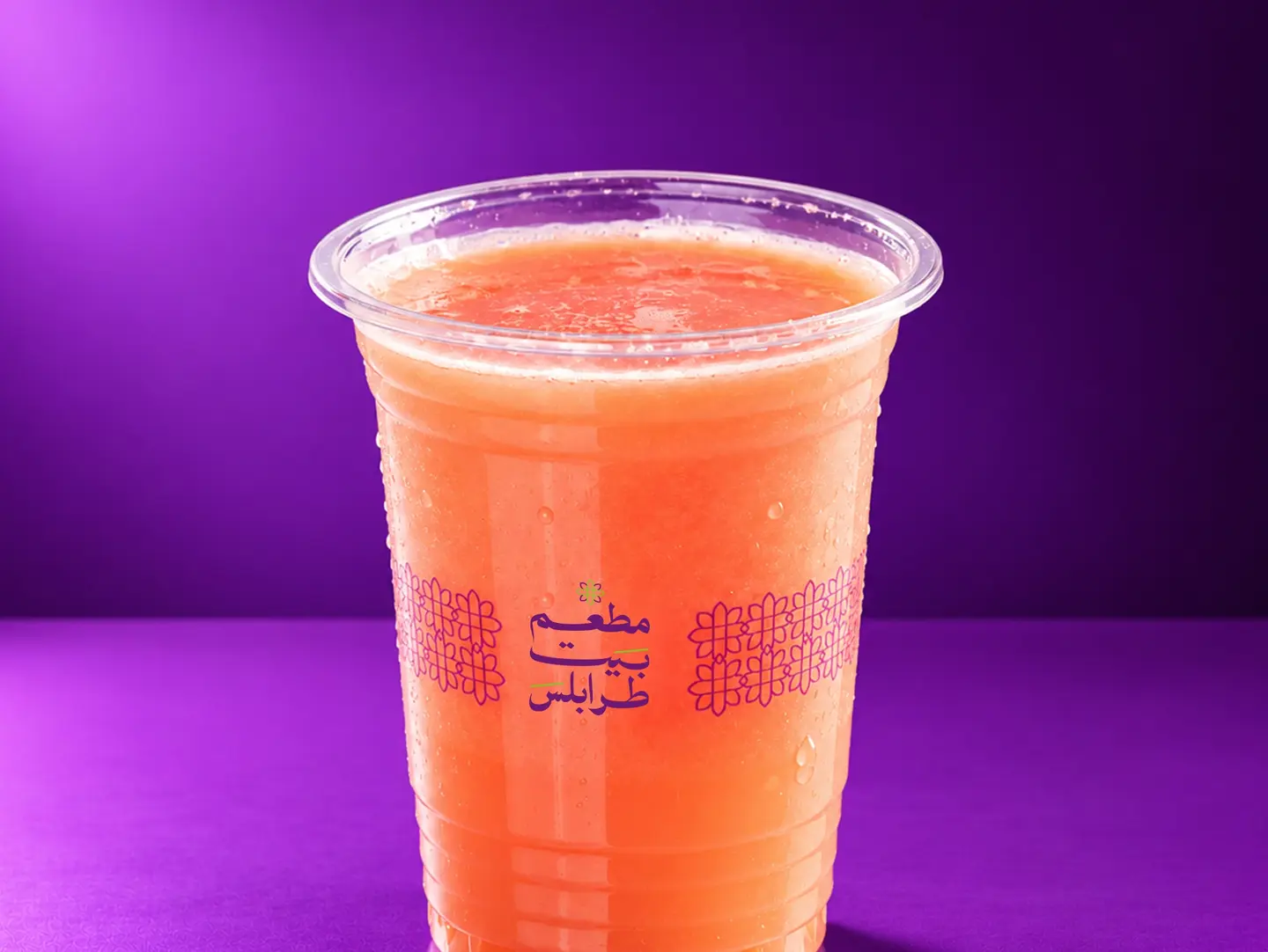 Signature Juice Tripoli House - Small