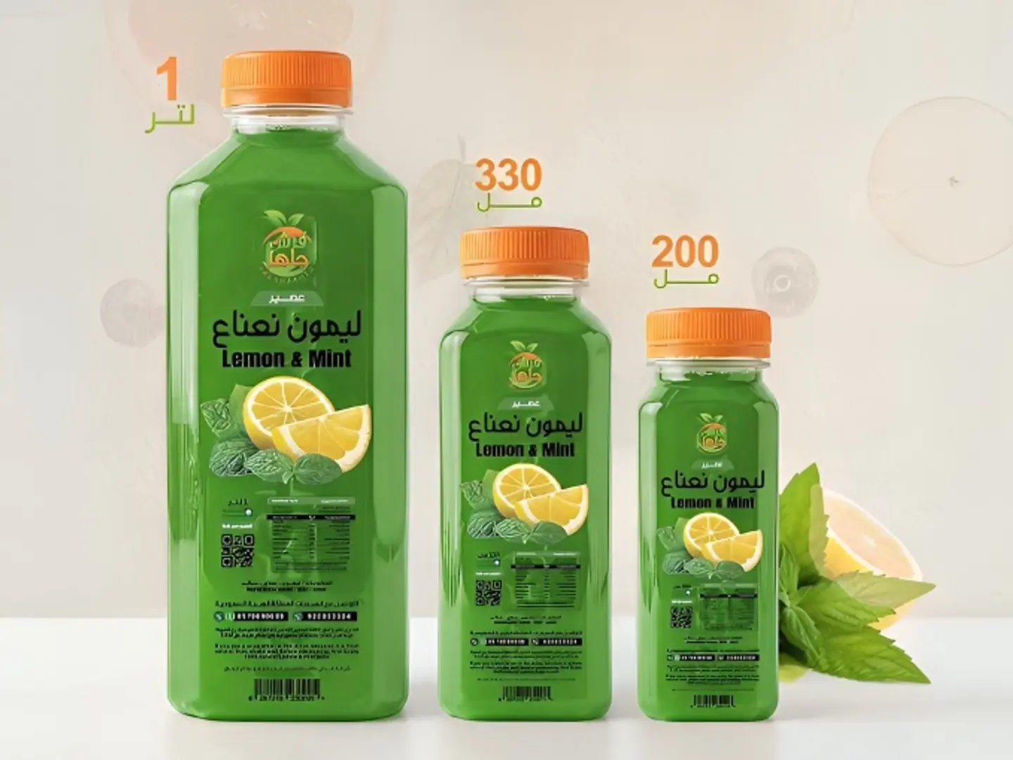 Lemon And Mint - 330ml