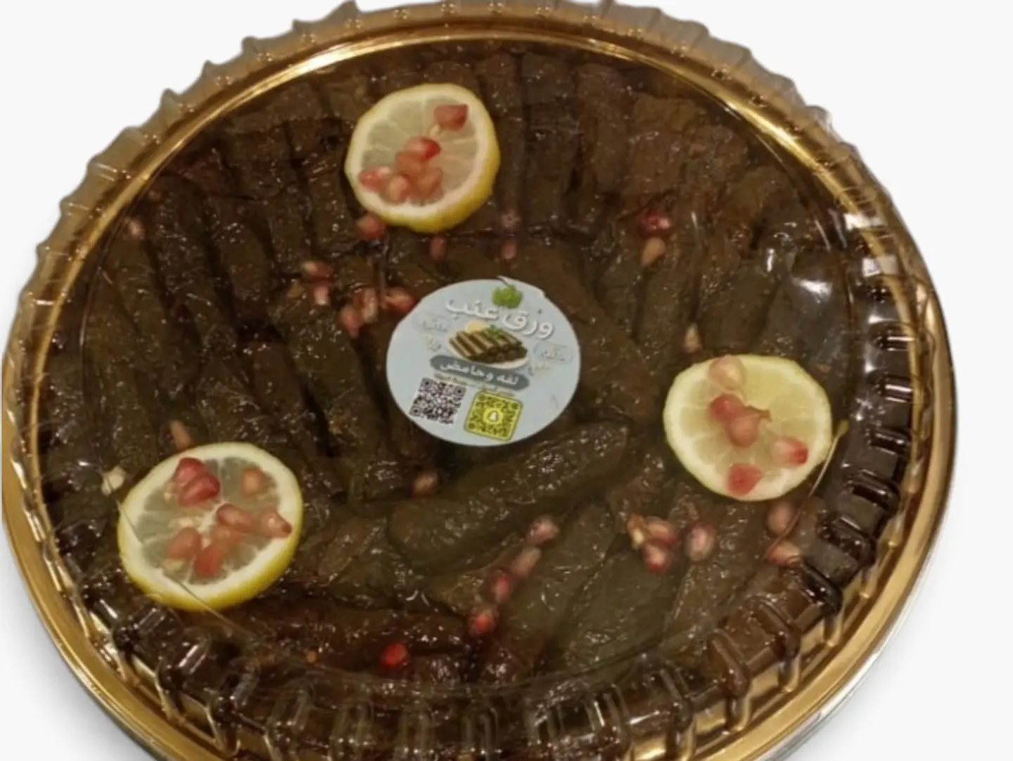 Spicy And Regular Stuffed Vine Leaves - Spicy And Regular Stuffed Vine Leaves