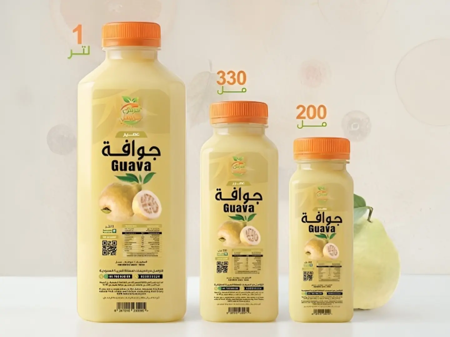 Guava - 330ml