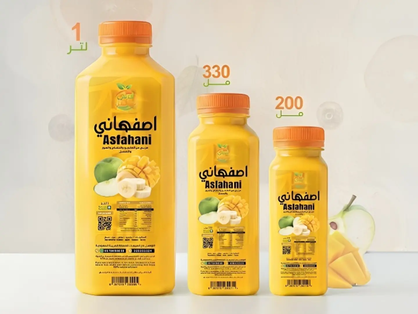 Isfahani - 200ml