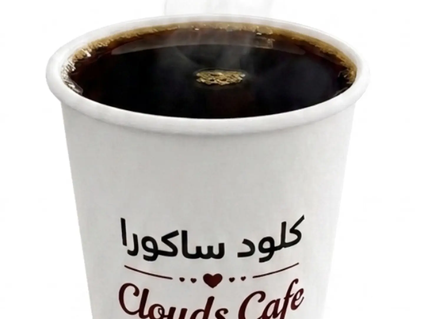 Hot Coffee