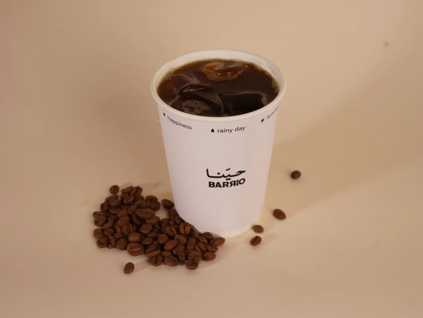 Classic V60 Ethiopian Hot