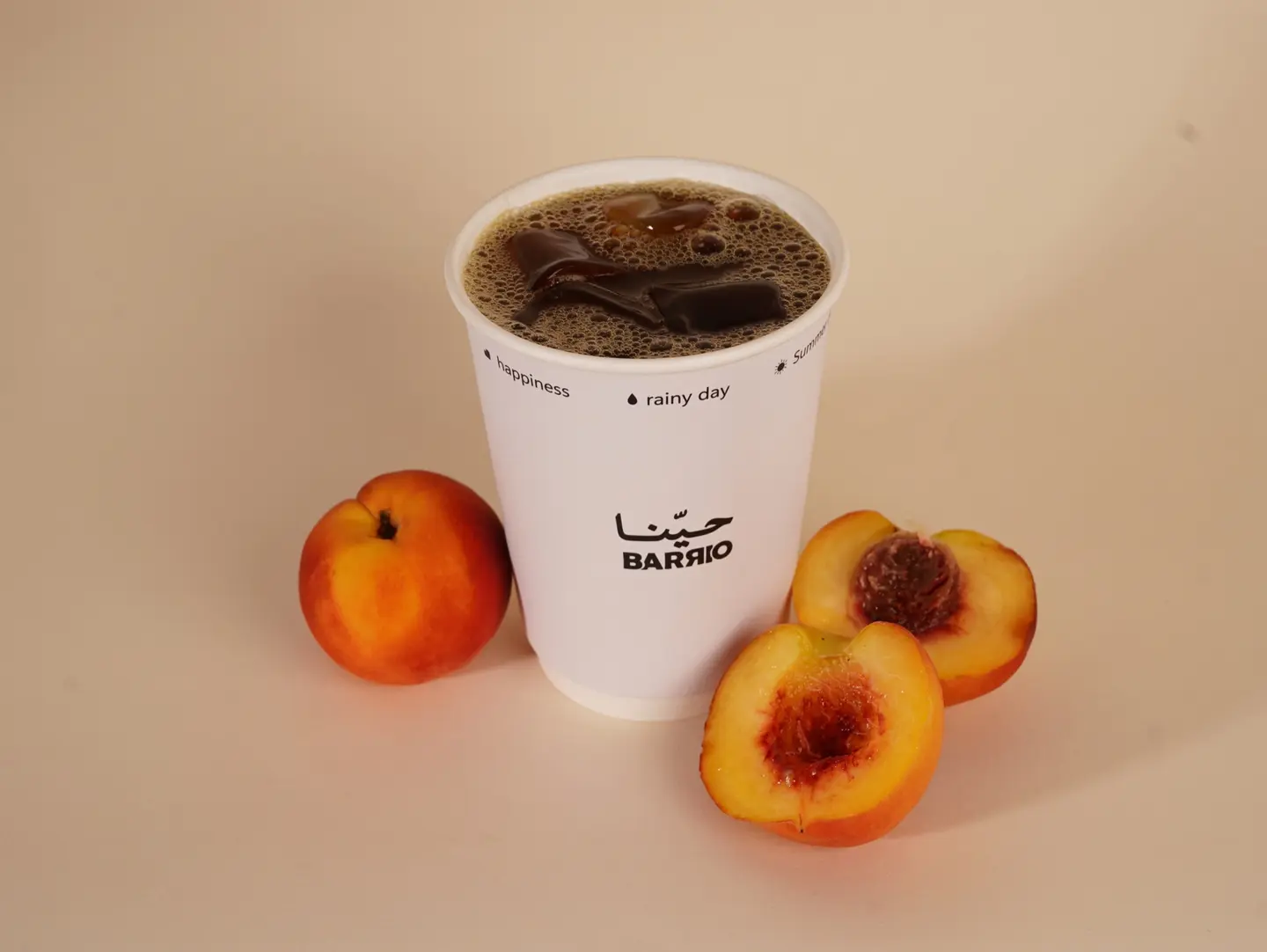 Premium V60 Peach