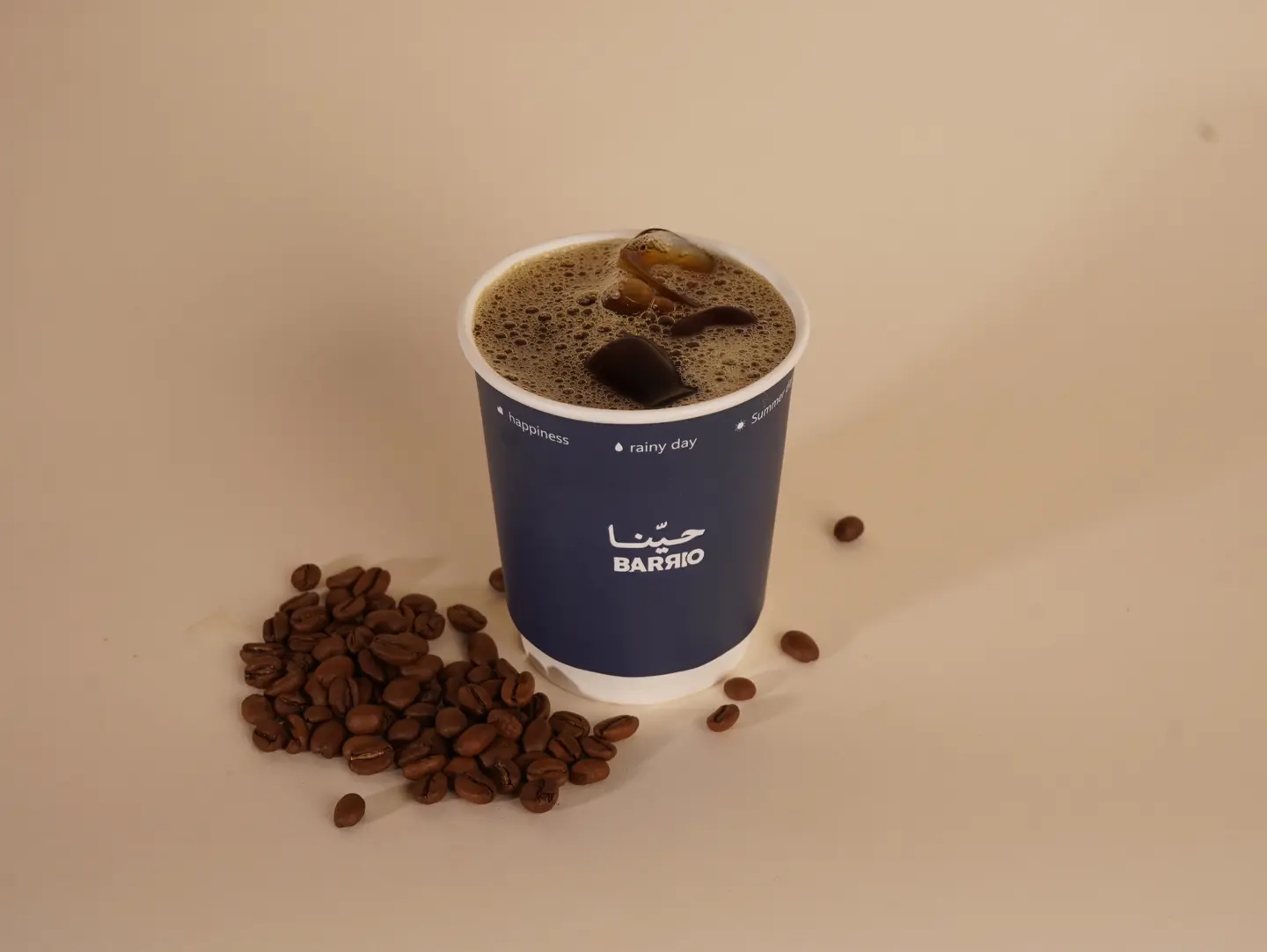 Daily Coffee - Small