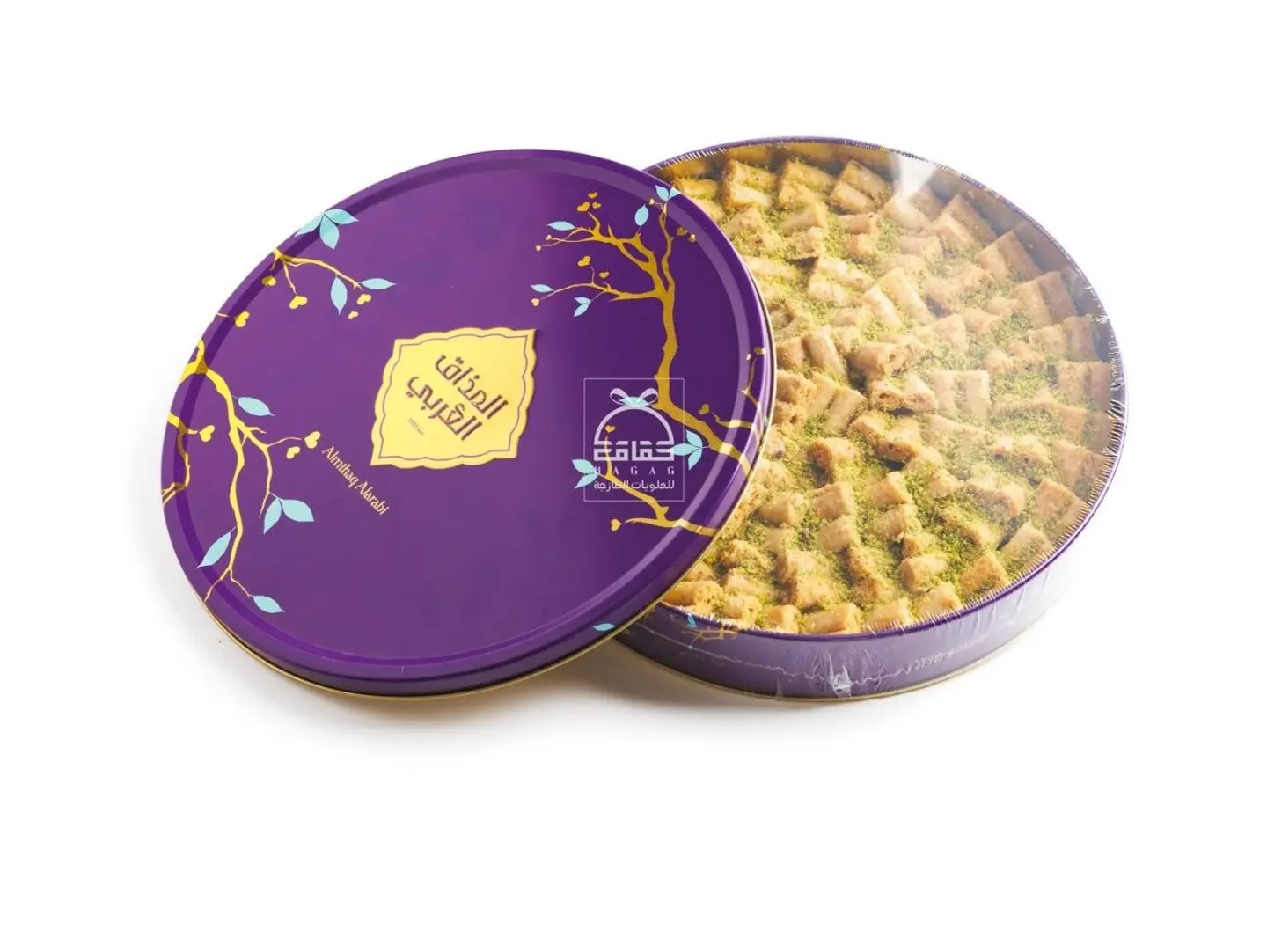 Small Arabic Flavored Baklava