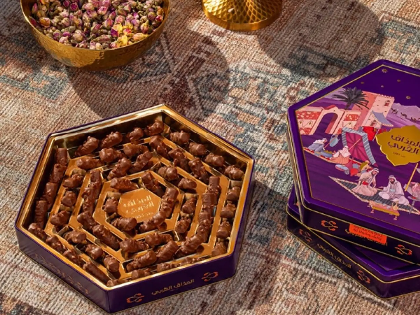 Baklava Covered In Chocolate With An Arabic Flavor