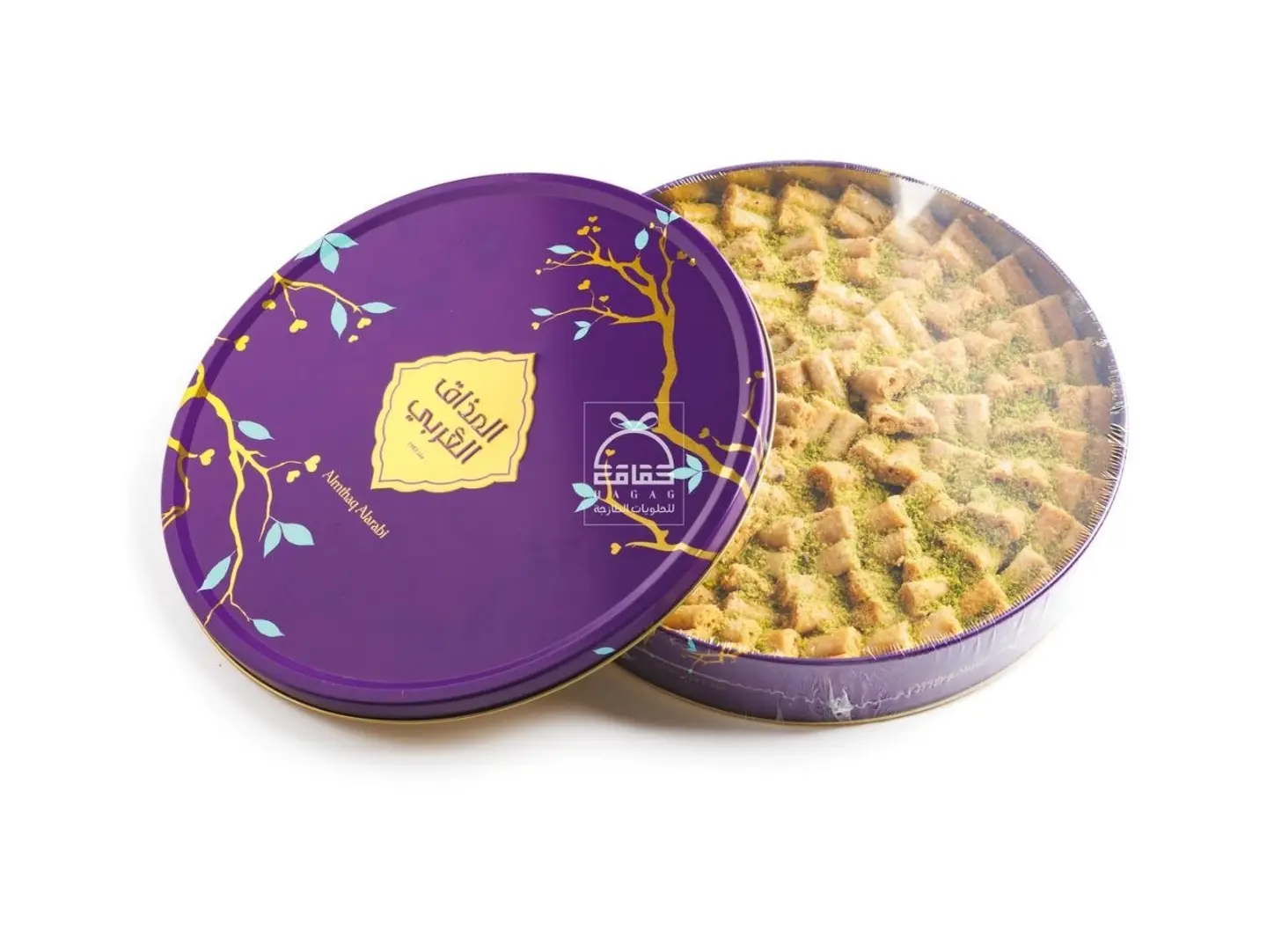 The Baklava Has A Big Arabic Flavor