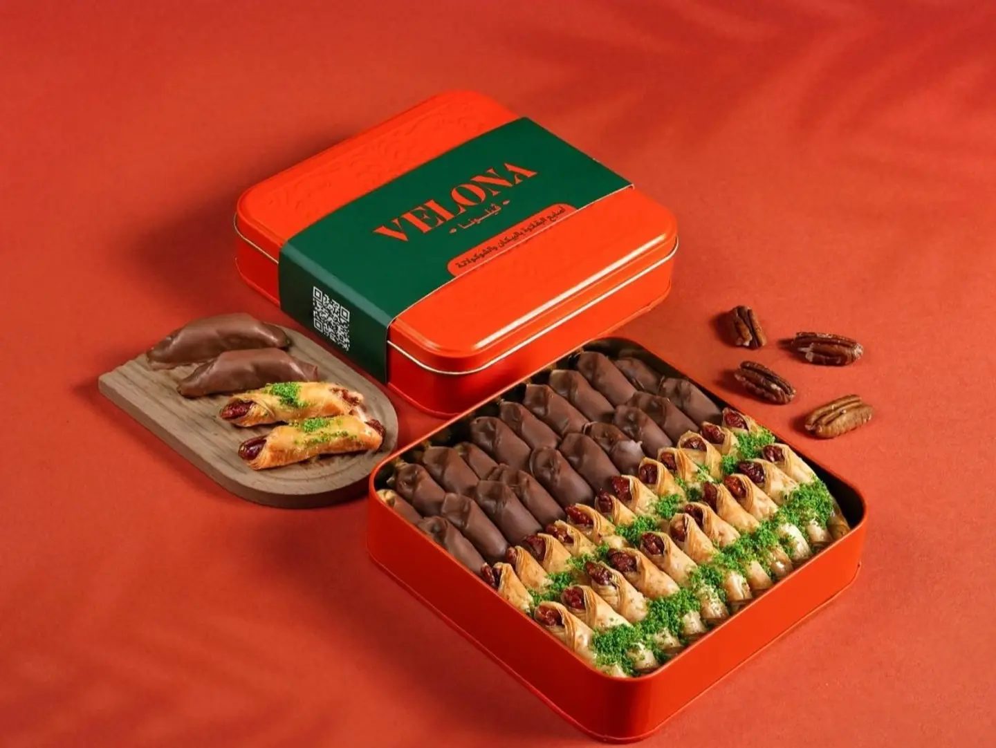 Small Pecan And Chocolate Baklava Fingers