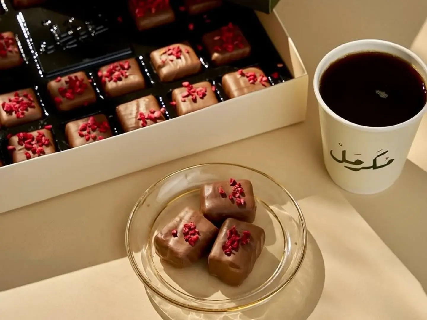 مكرمل تشوكلت توت