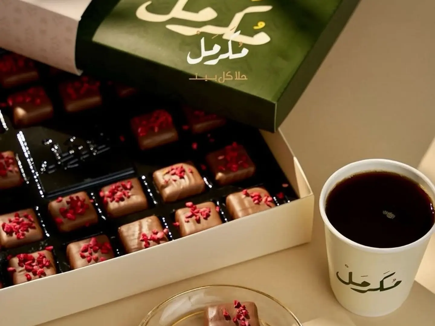 Mokarmal Chocolate Raspberry