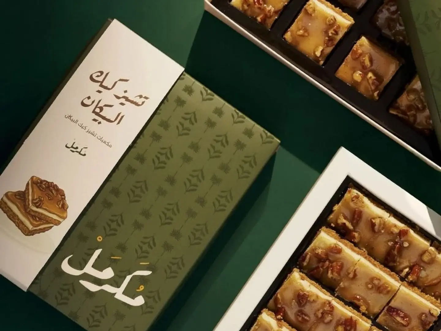 Mokarmal Pecan