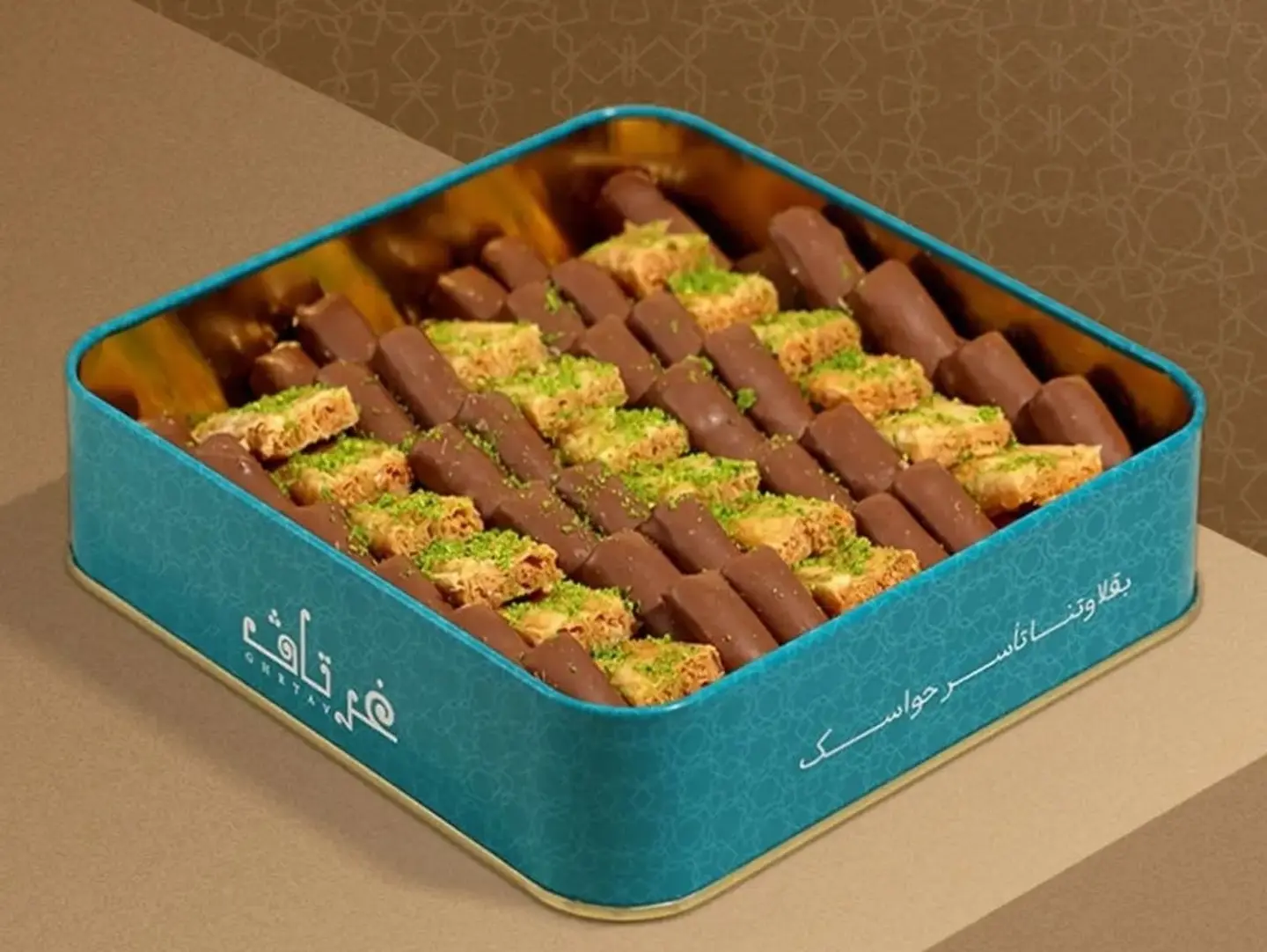 Medium Mixed Baklava