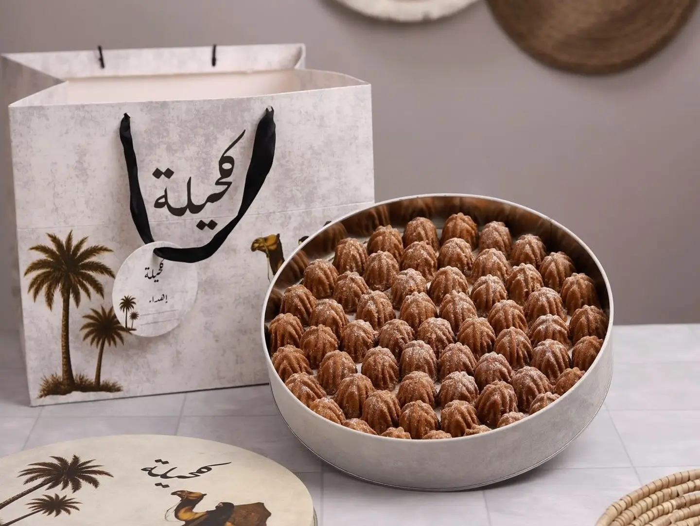 Large Sized Kaheelah Maamoul