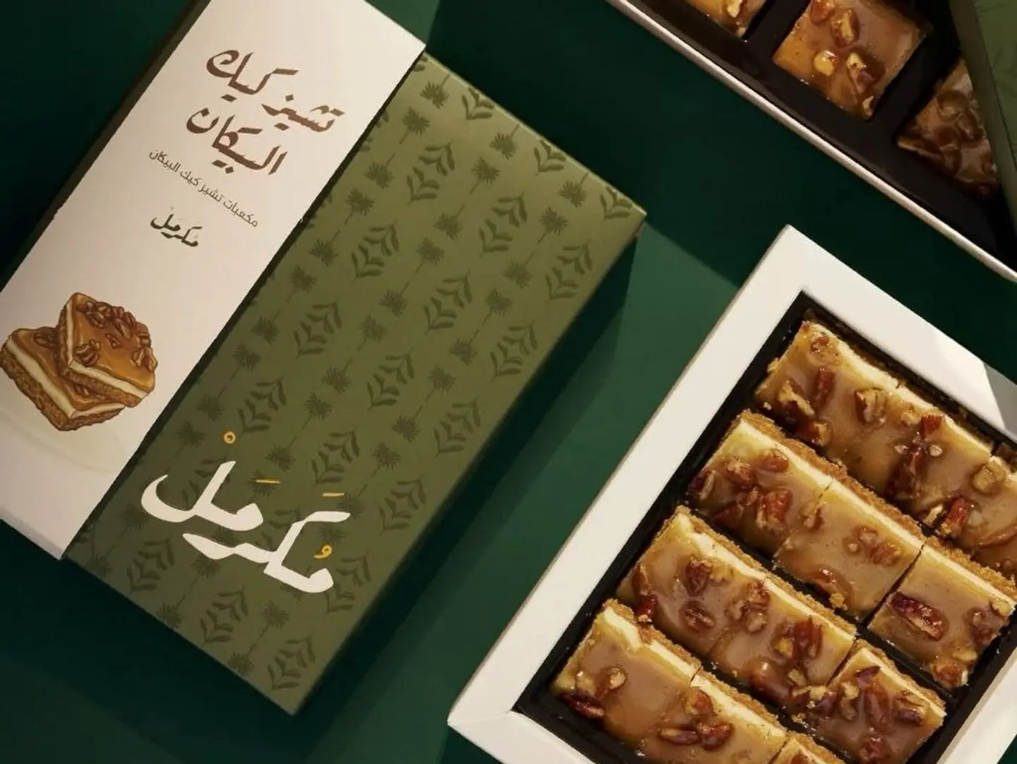 Mokarmal Pecan