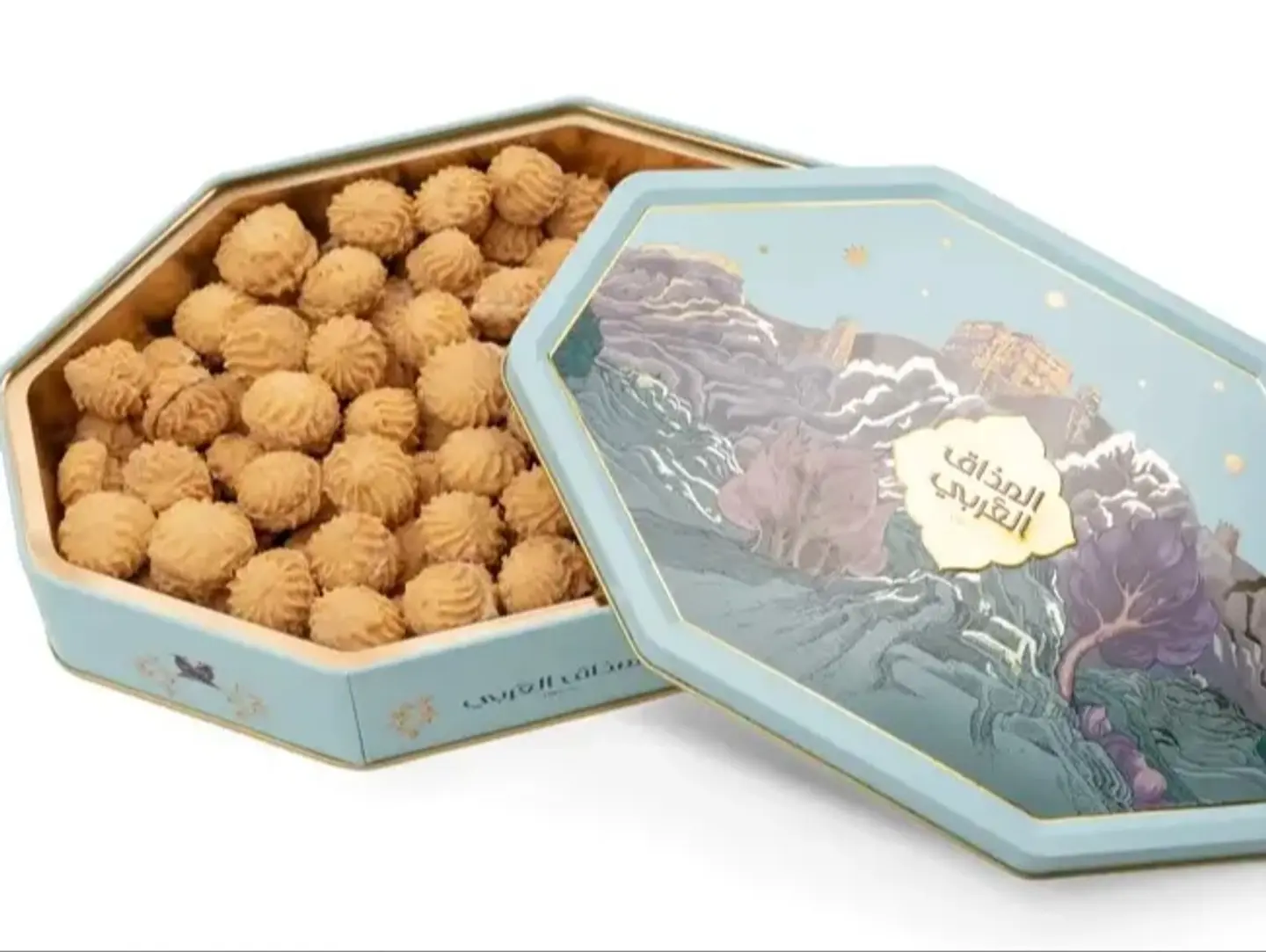 Petit Fours With Cream Filling