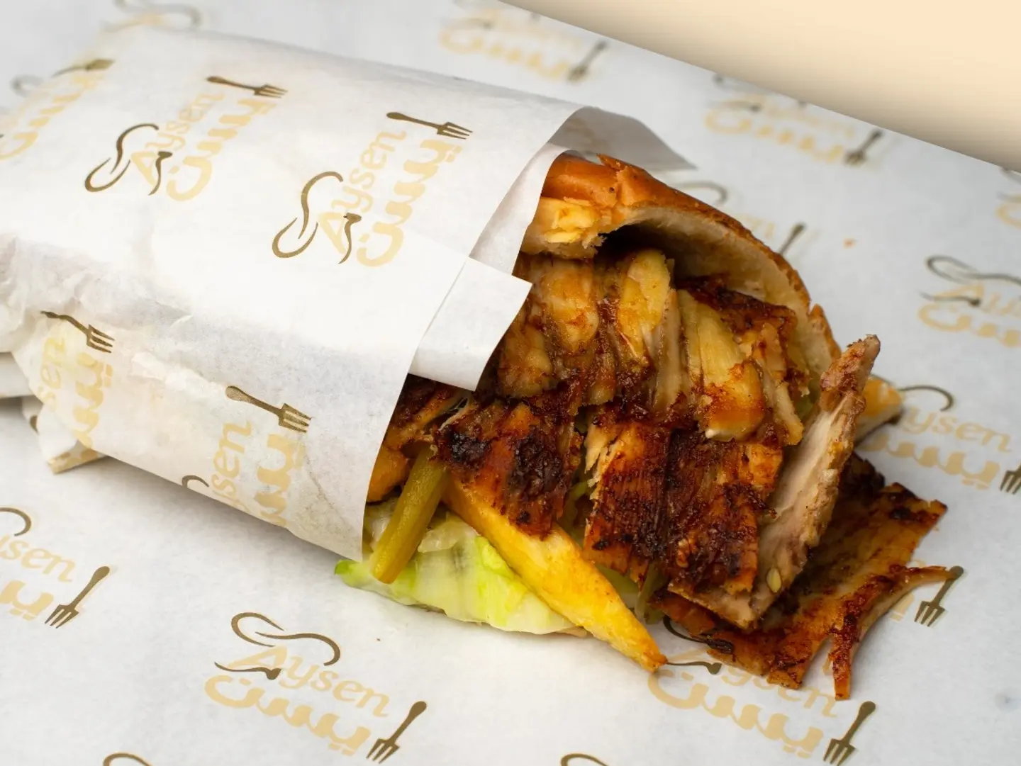 Samouli Shawarma
