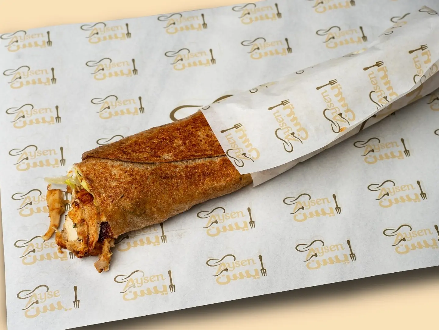Qursan Rocket Shawarma