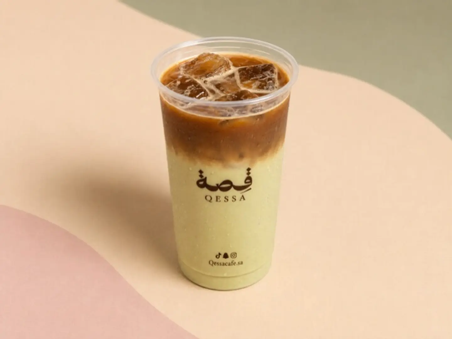Pistachio Latte
