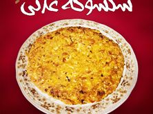 شكشوكة عدني