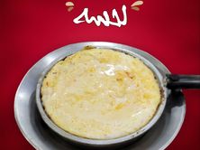لحسة