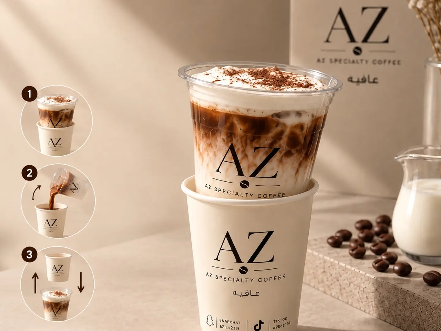 Dirty Espresso