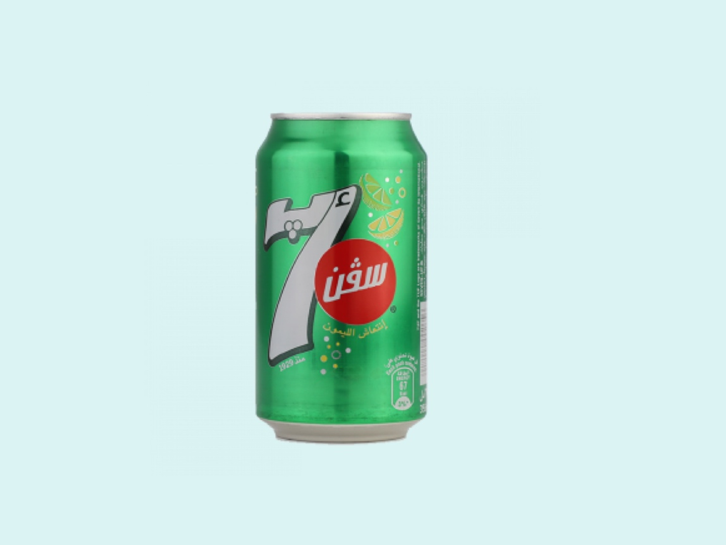7 Up