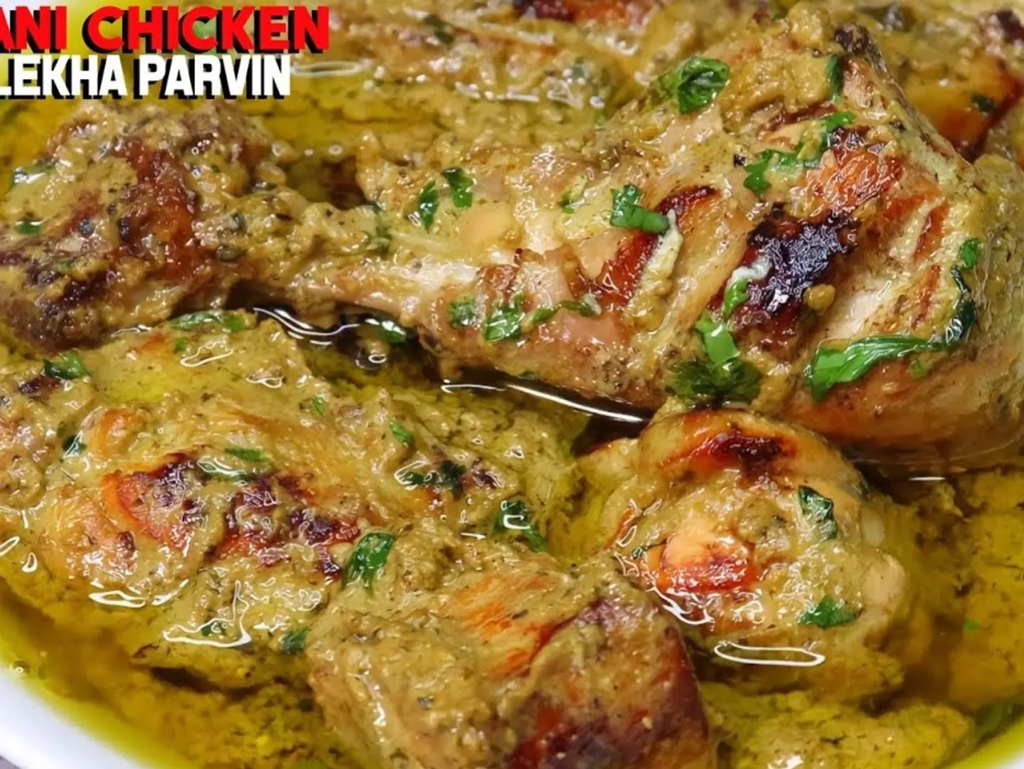 Chicken Afghani Curry